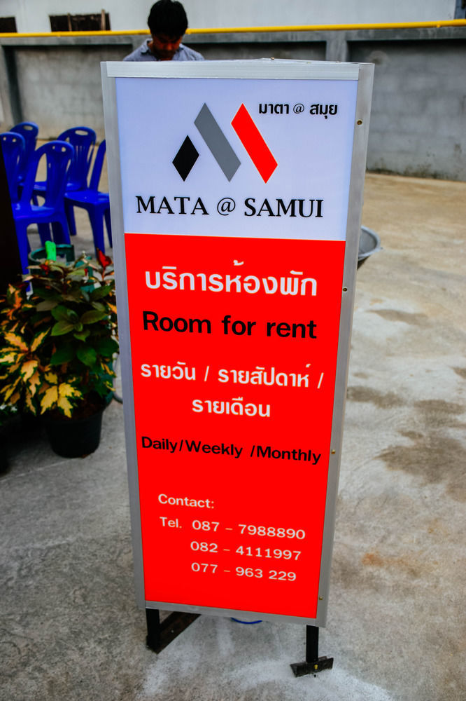 Mata@Samui Aparthotel Koh Samui Ngoại thất bức ảnh